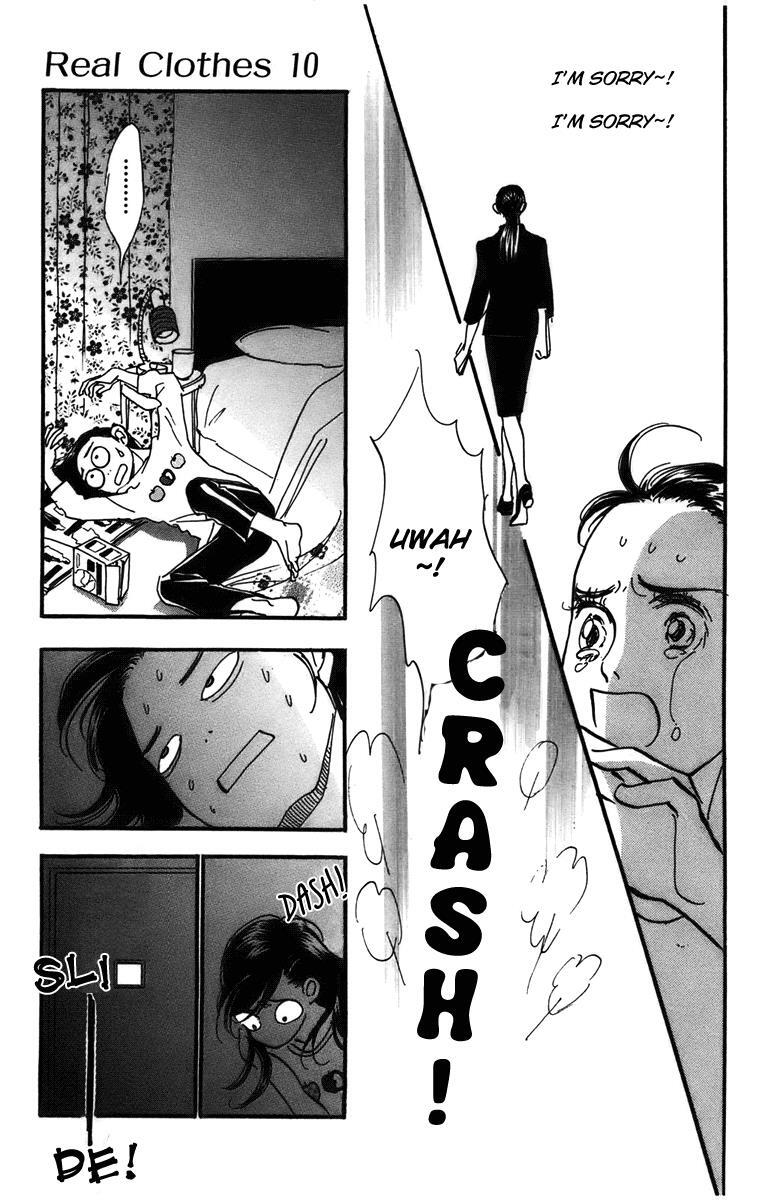 Read Real Clothes Manga Online