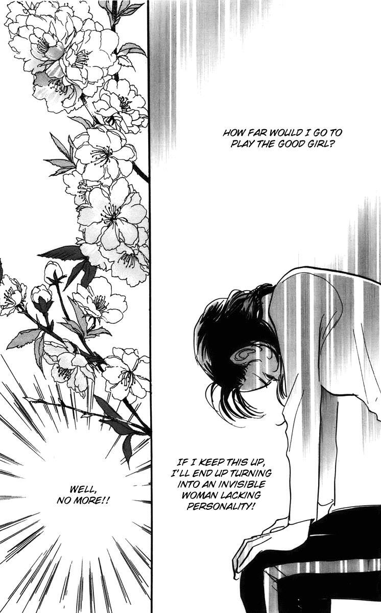 Read Real Clothes Manga Online
