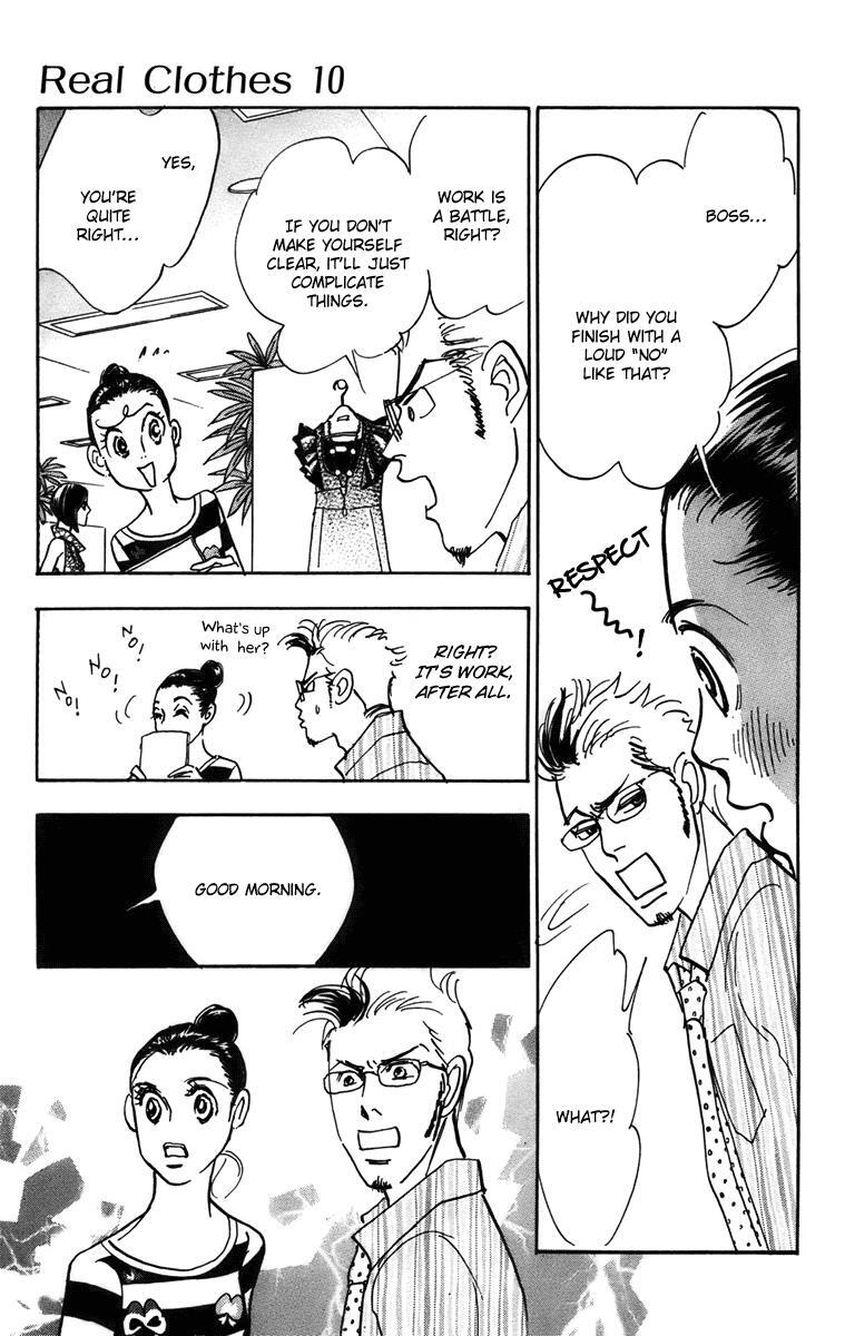 Read Real Clothes Manga Online
