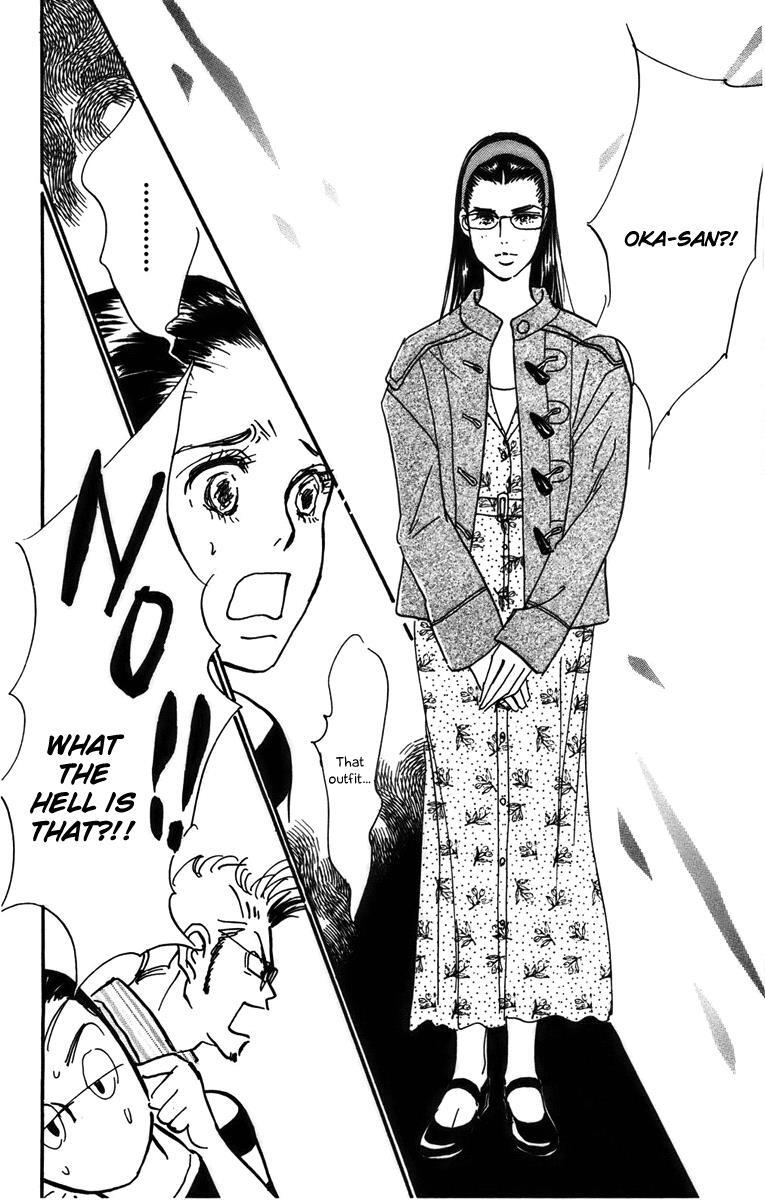 Read Real Clothes Manga Online