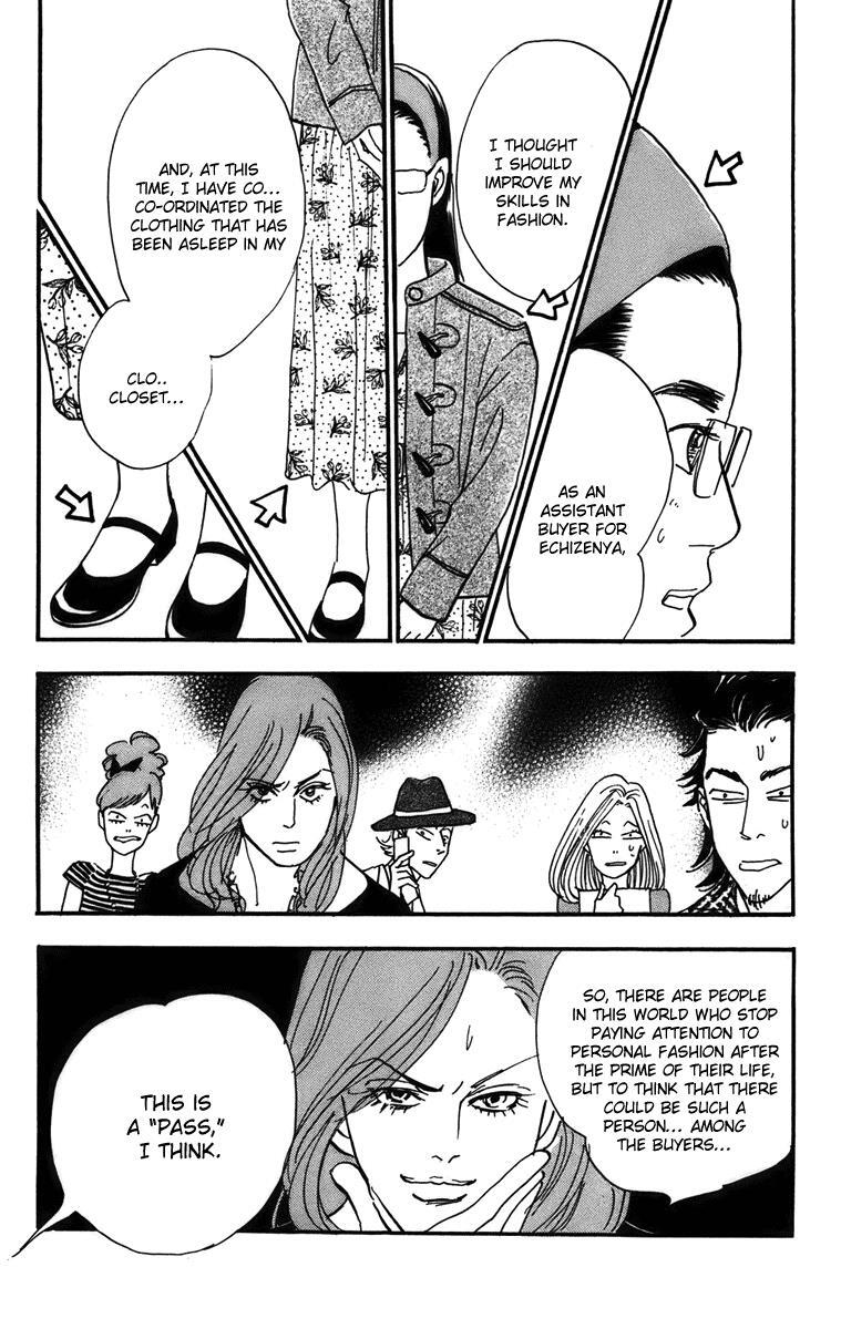 Read Real Clothes Manga Online