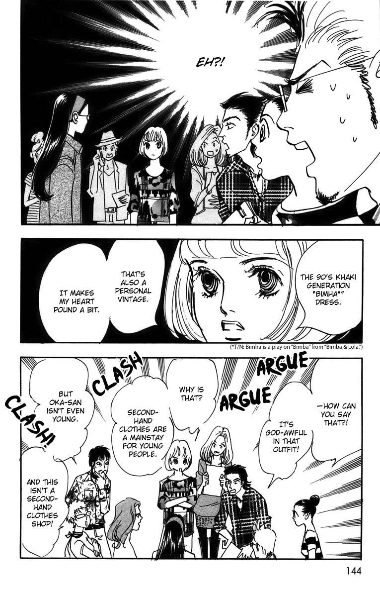 Read Real Clothes Manga Online