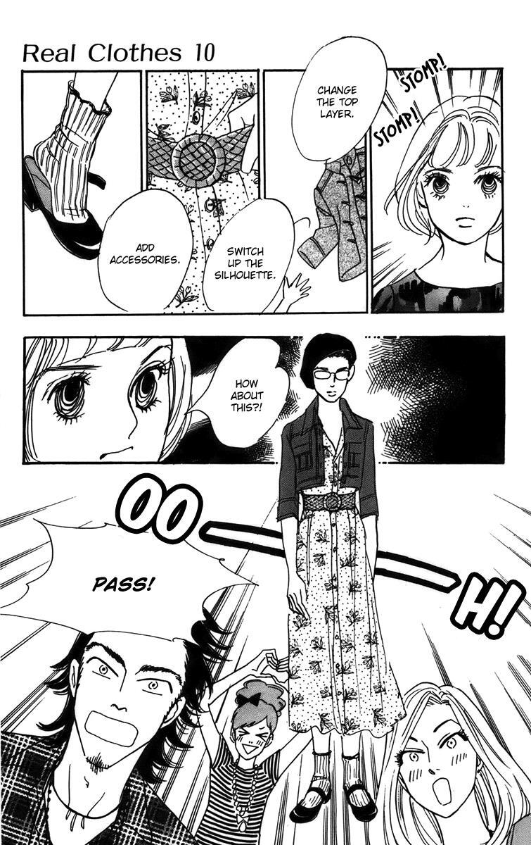 Read Real Clothes Manga Online