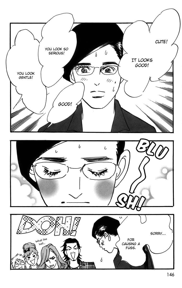 Read Real Clothes Manga Online