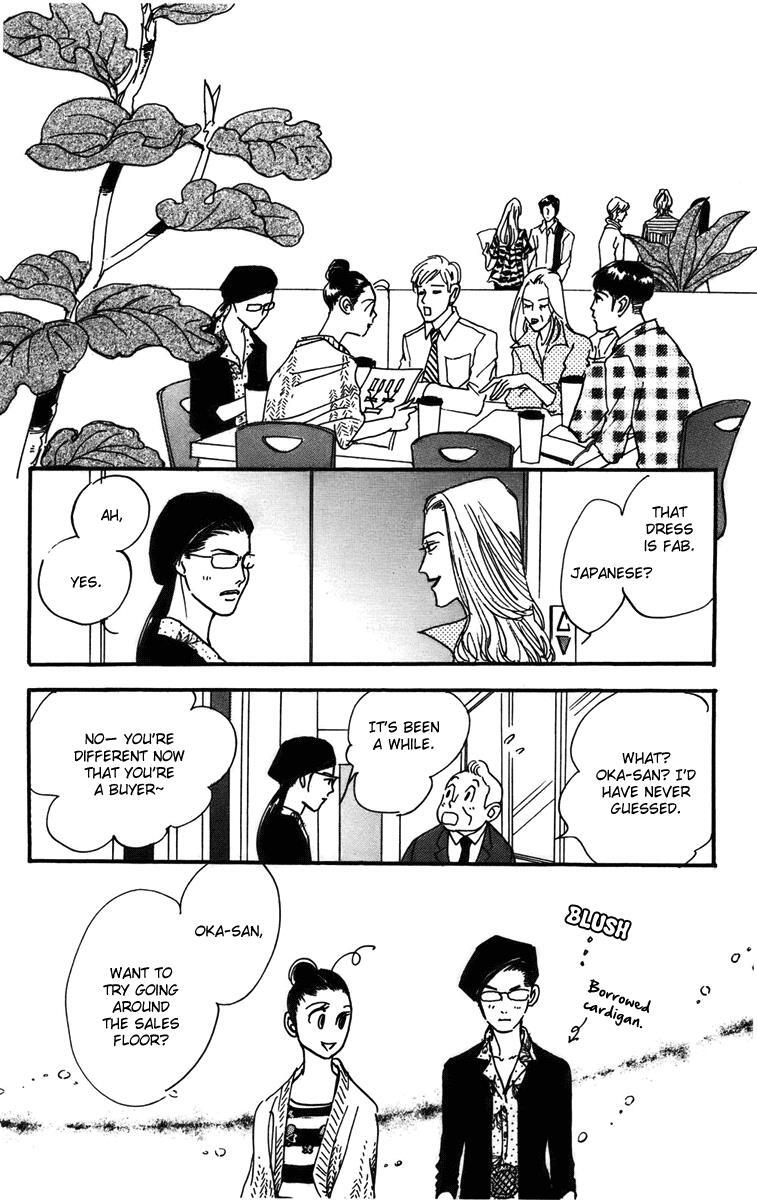 Read Real Clothes Manga Online