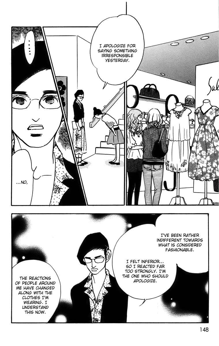 Read Real Clothes Manga Online