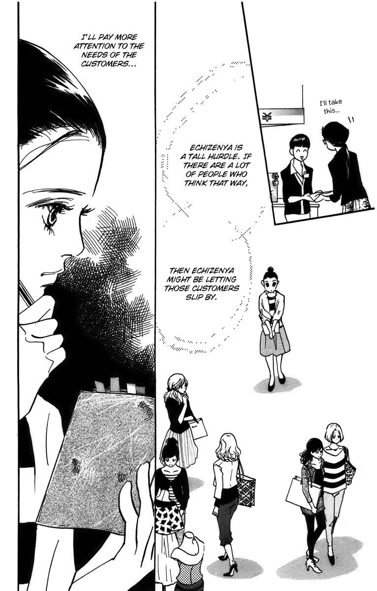 Read Real Clothes Manga Online
