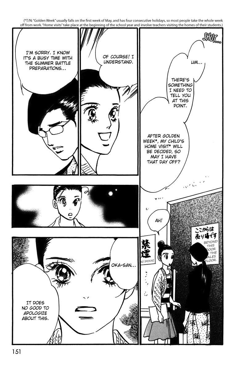 Read Real Clothes Manga Online