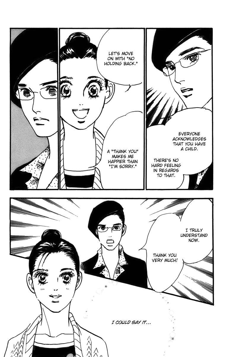 Read Real Clothes Manga Online