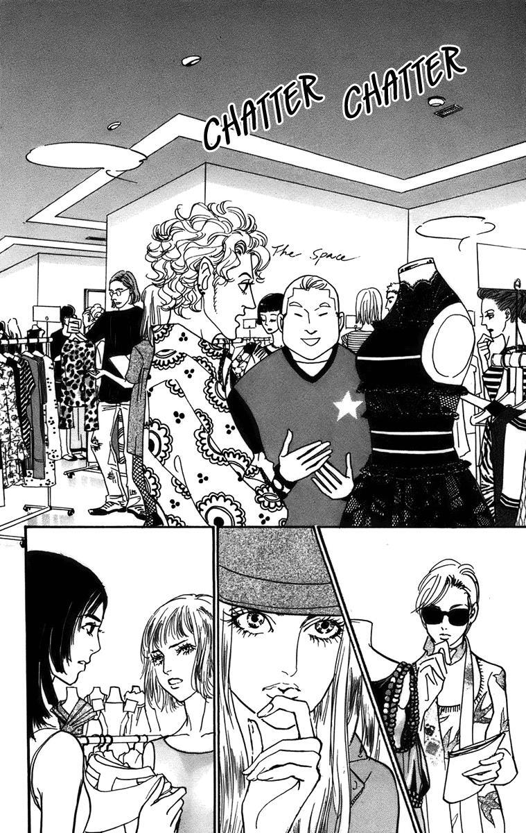 Read Real Clothes Manga Online