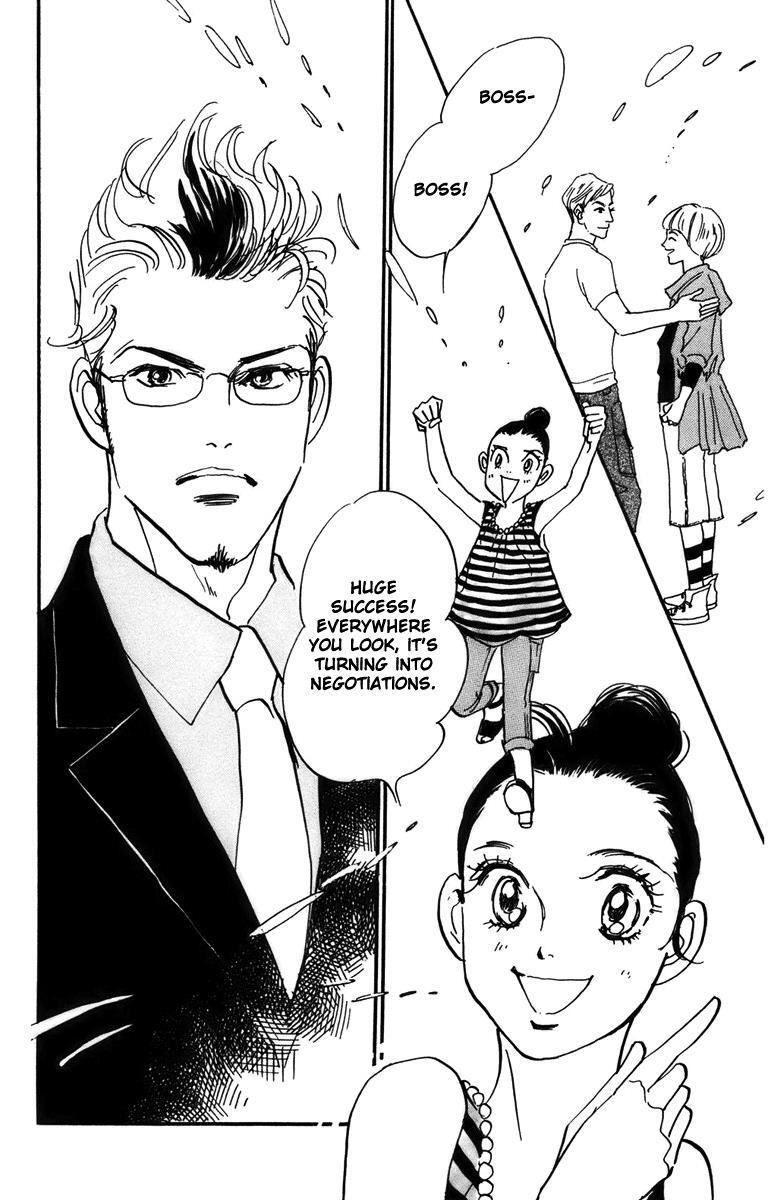 Read Real Clothes Manga Online