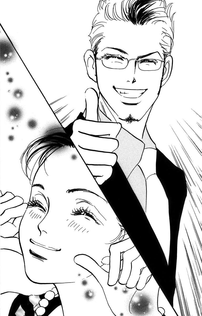 Read Real Clothes Manga Online