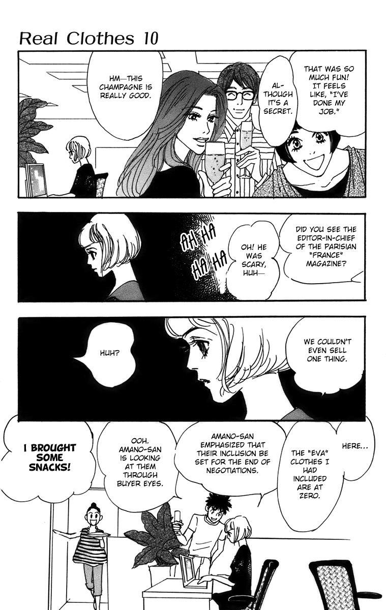 Read Real Clothes Manga Online