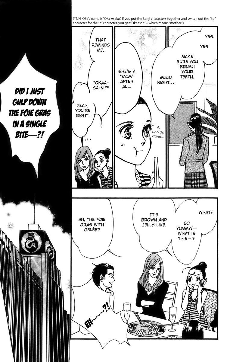 Read Real Clothes Manga Online