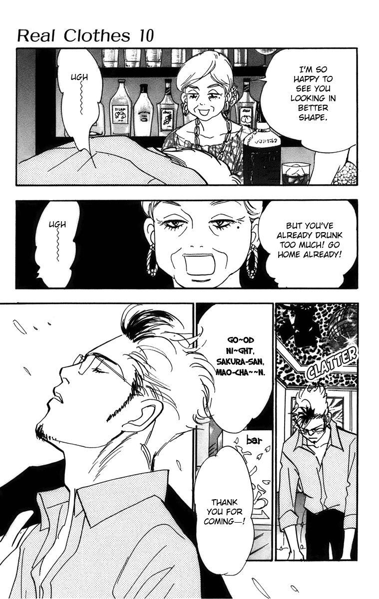 Read Real Clothes Manga Online