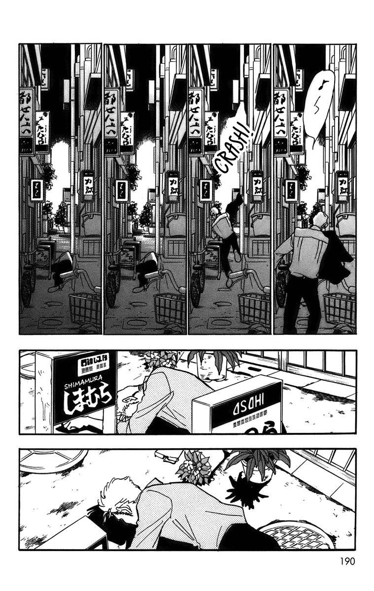 Read Real Clothes Manga Online