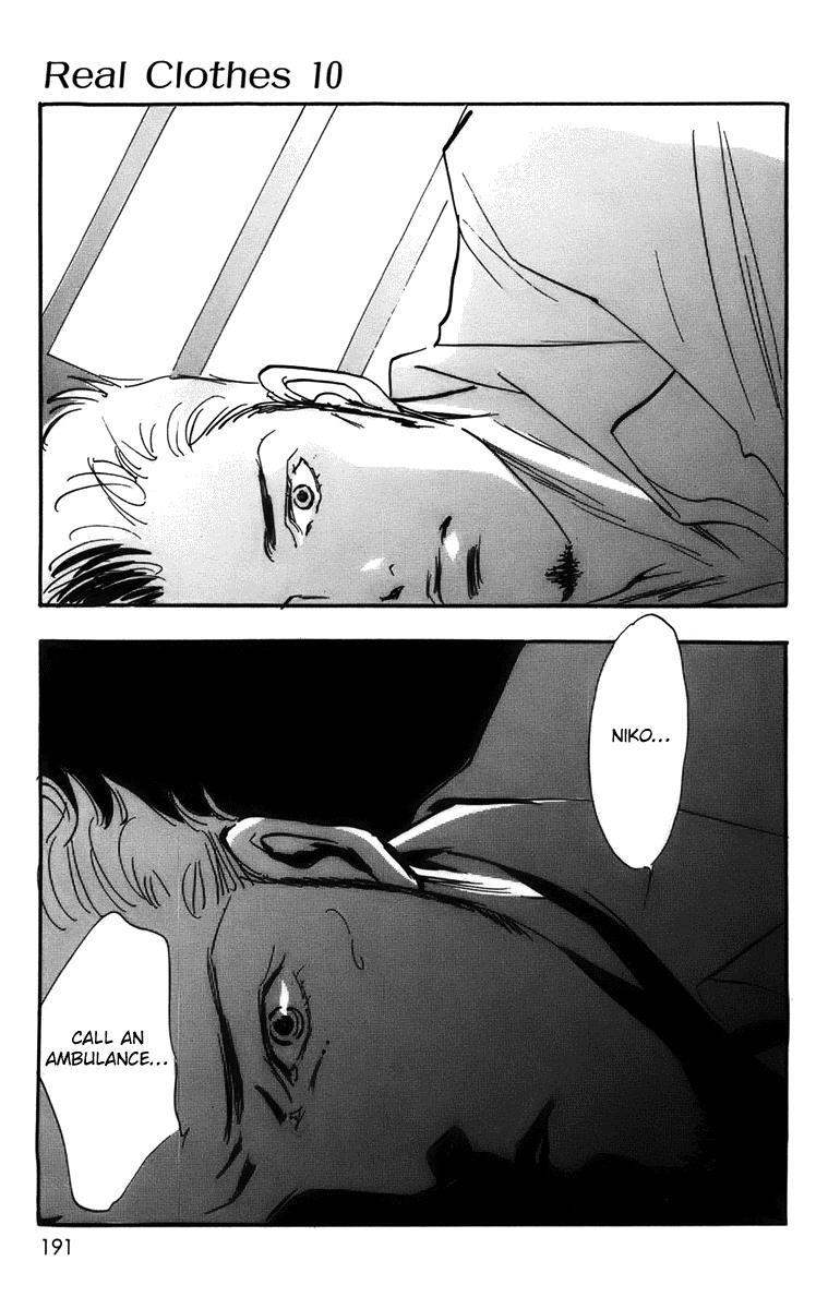 Read Real Clothes Manga Online