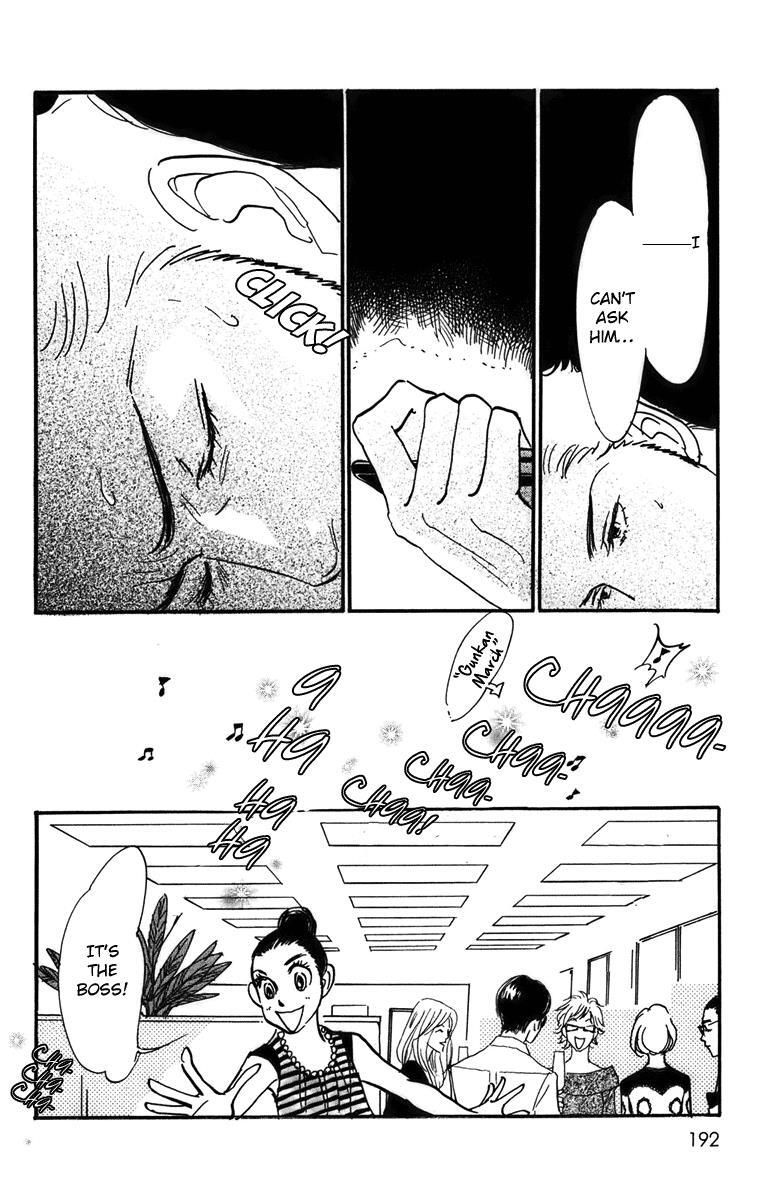 Read Real Clothes Manga Online