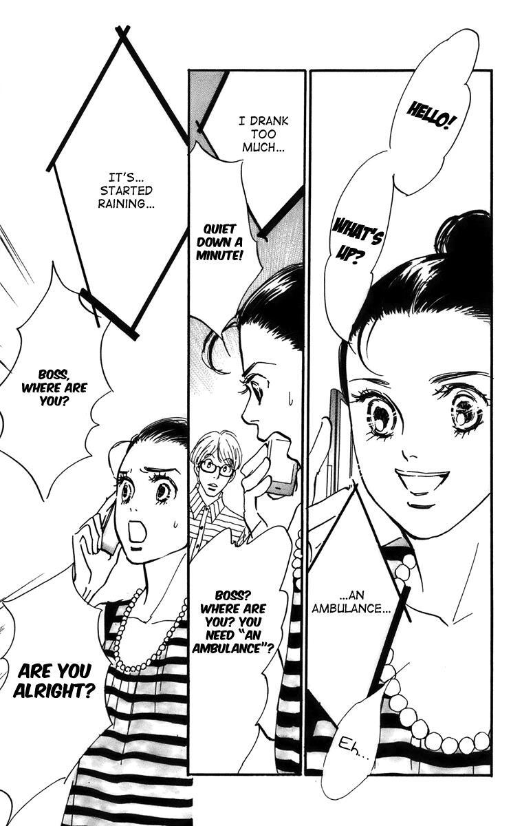 Read Real Clothes Manga Online