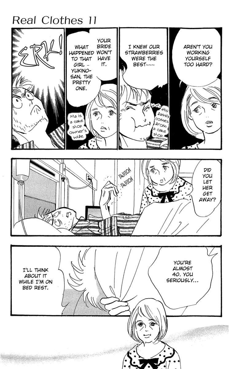 Read Real Clothes Manga Online