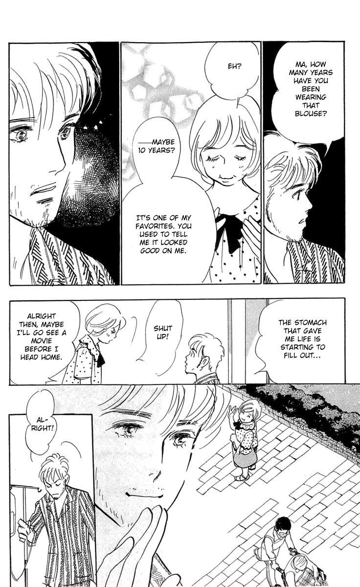 Read Real Clothes Manga Online