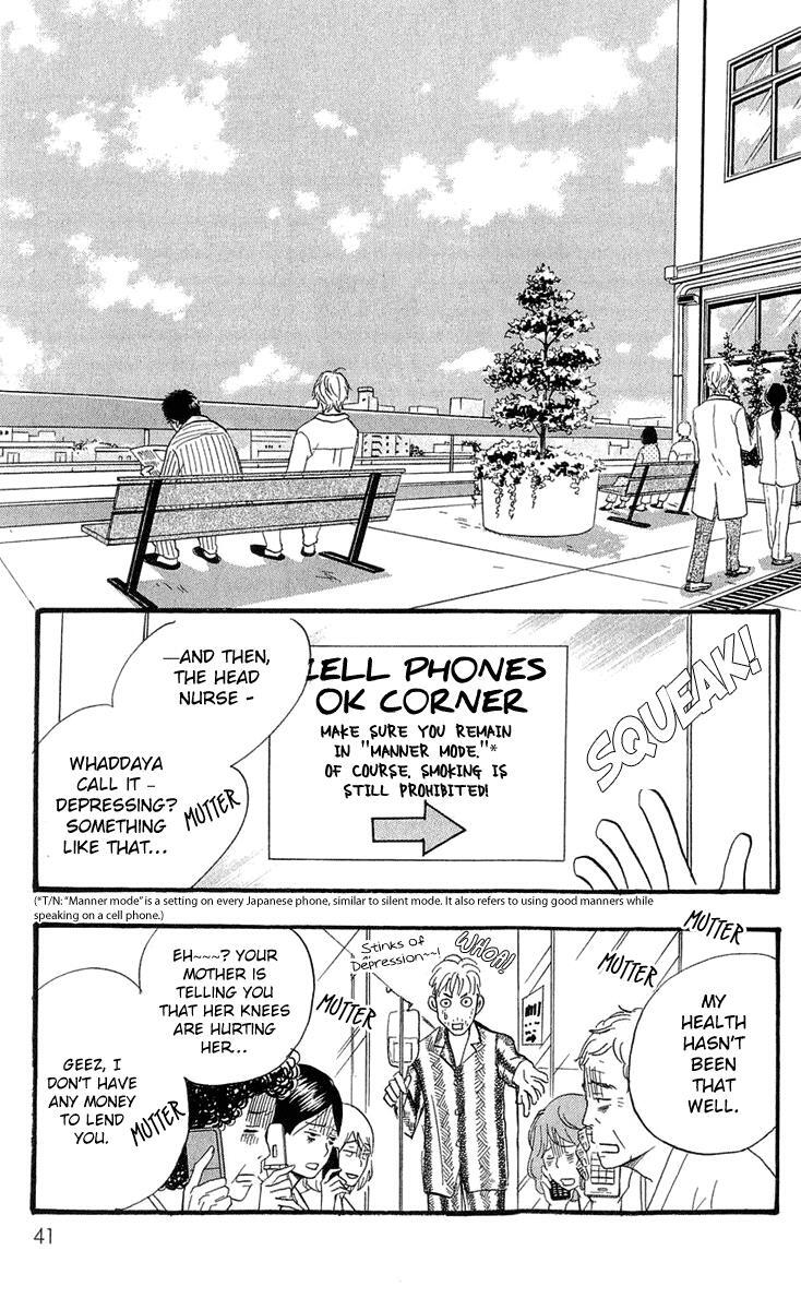 Read Real Clothes Manga Online