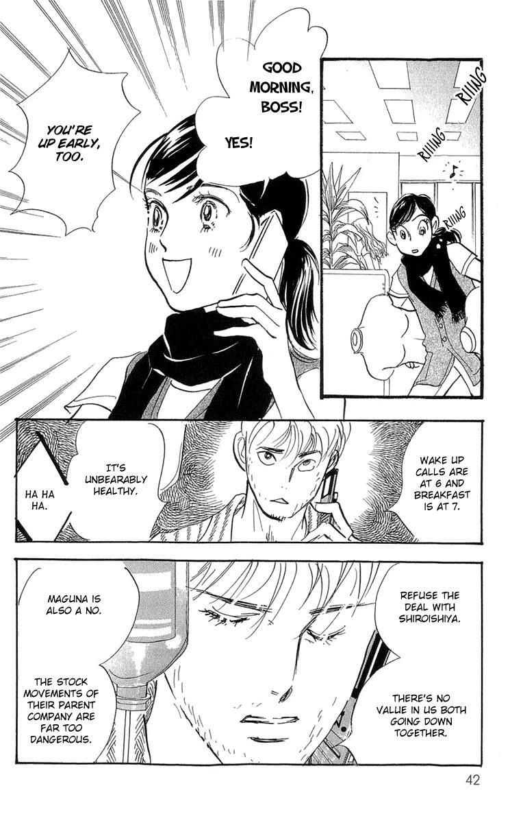 Read Real Clothes Manga Online