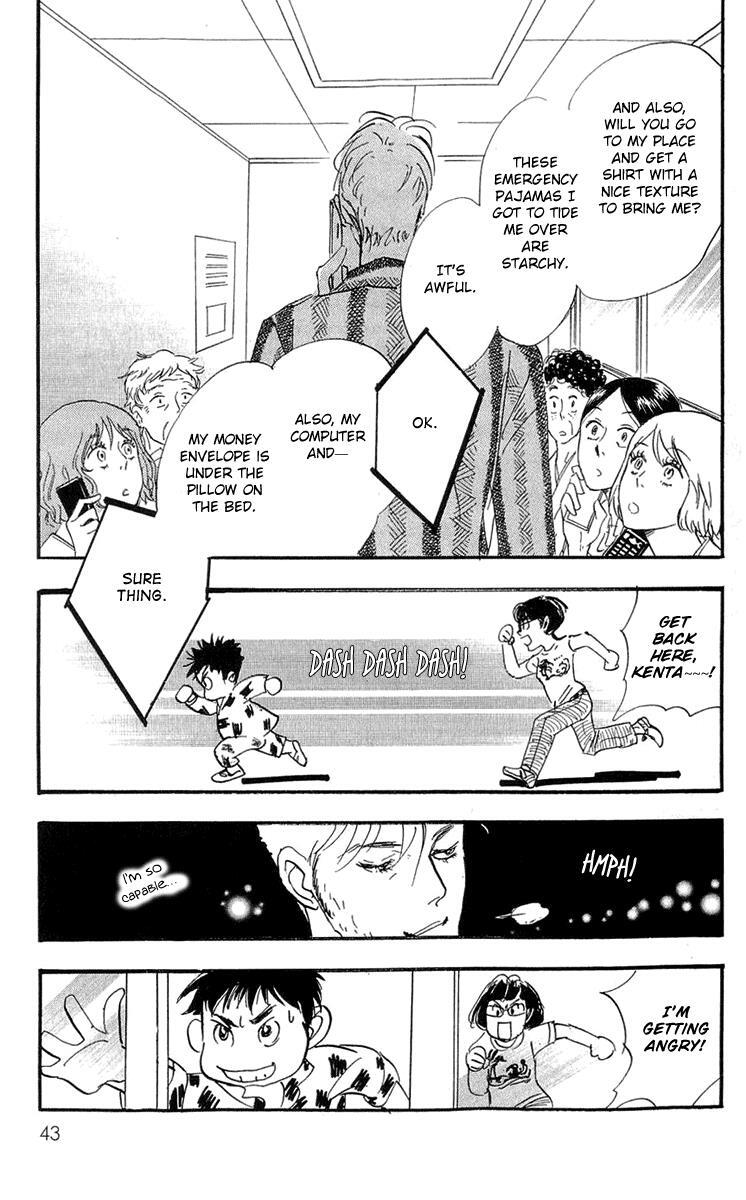 Read Real Clothes Manga Online