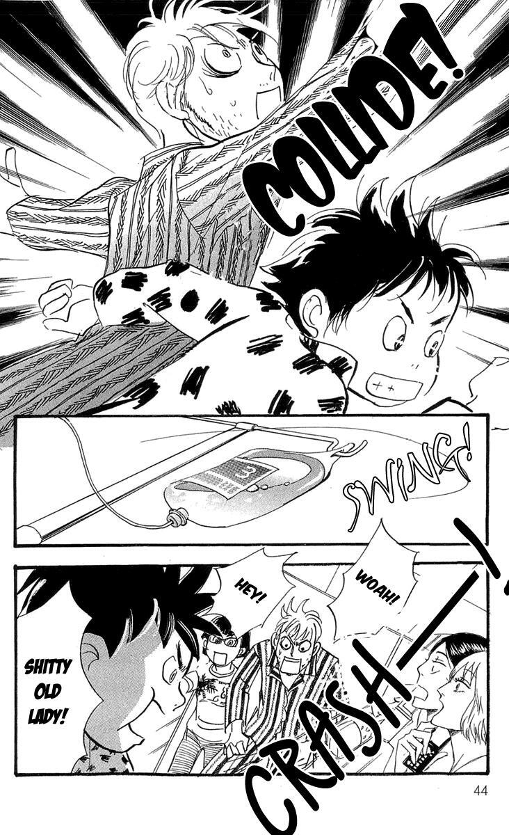 Read Real Clothes Manga Online