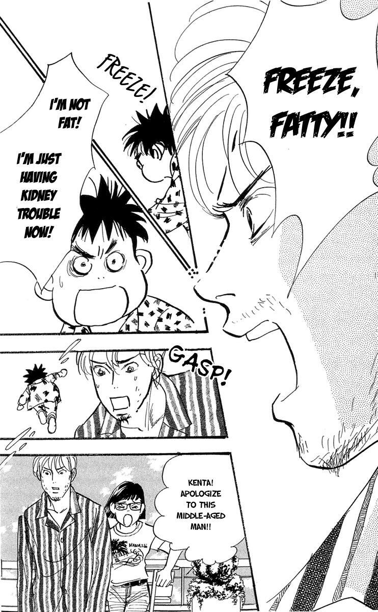 Read Real Clothes Manga Online