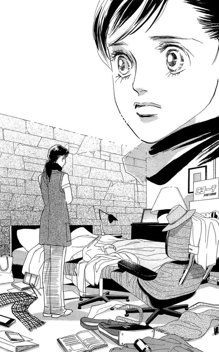 Read Real Clothes Manga Online