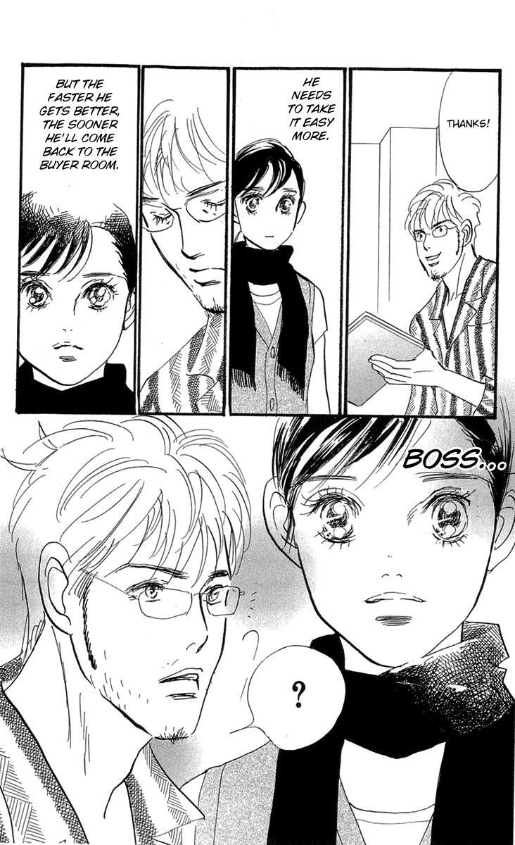 Read Real Clothes Manga Online