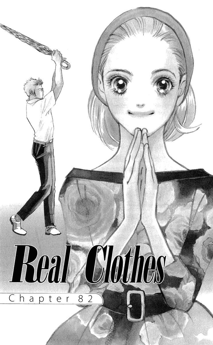 Read Real Clothes Manga Online