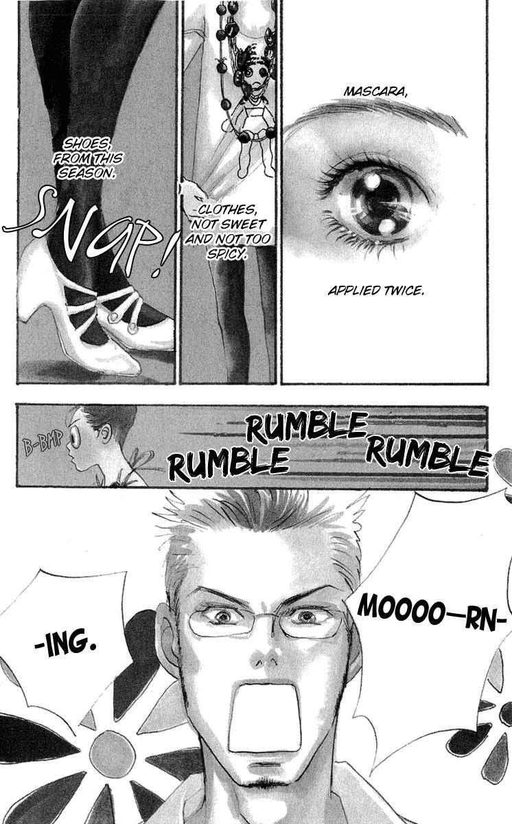 Read Real Clothes Manga Online