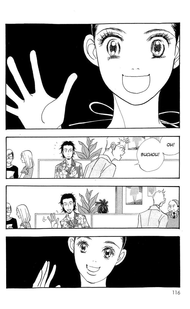 Read Real Clothes Manga Online