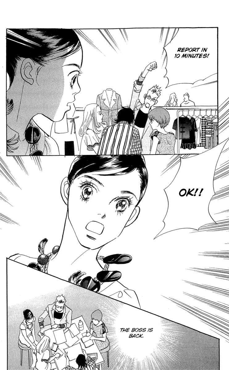 Read Real Clothes Manga Online