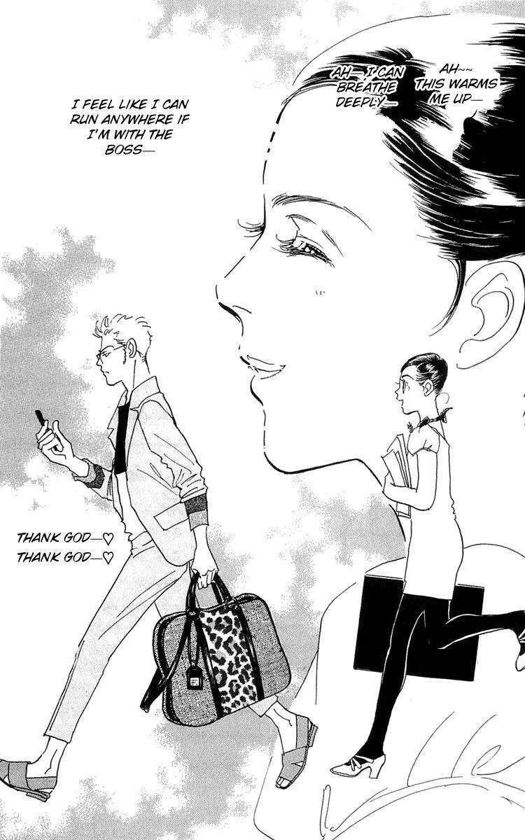 Read Real Clothes Manga Online