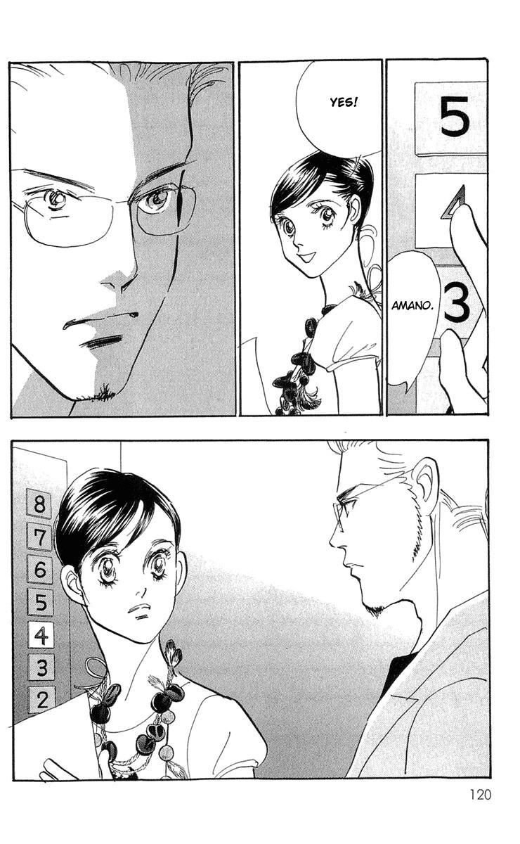 Read Real Clothes Manga Online