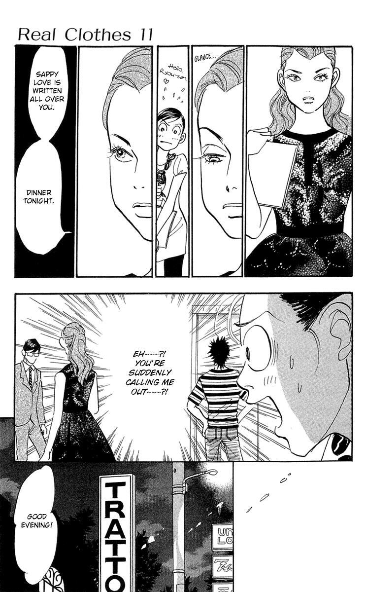 Read Real Clothes Manga Online