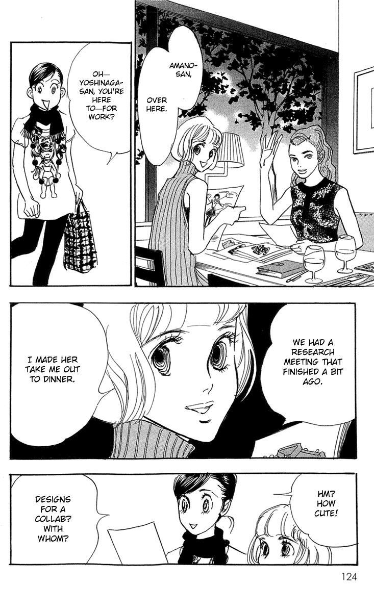 Read Real Clothes Manga Online