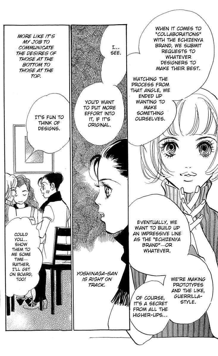 Read Real Clothes Manga Online