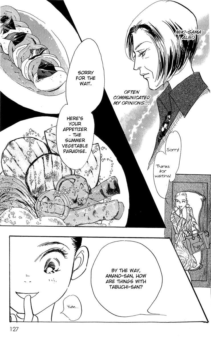 Read Real Clothes Manga Online