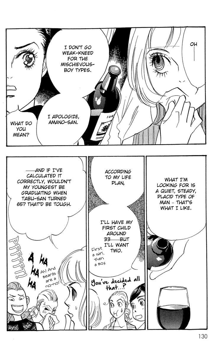 Read Real Clothes Manga Online