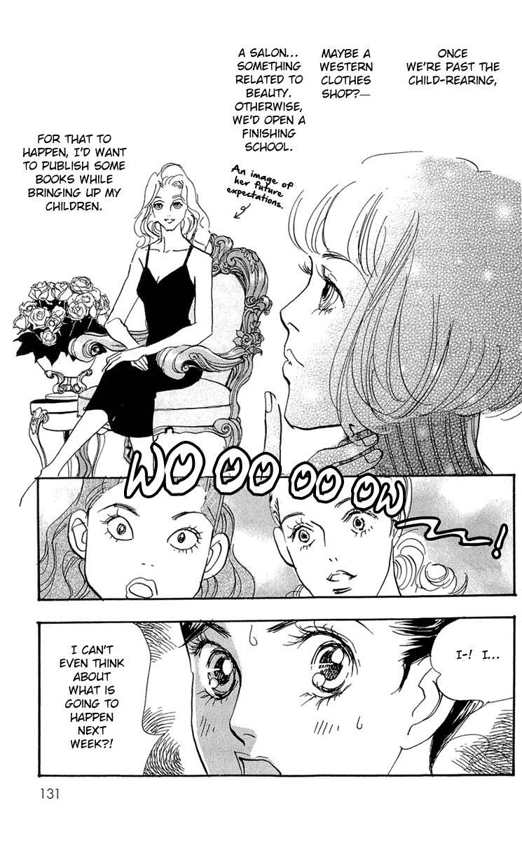 Read Real Clothes Manga Online