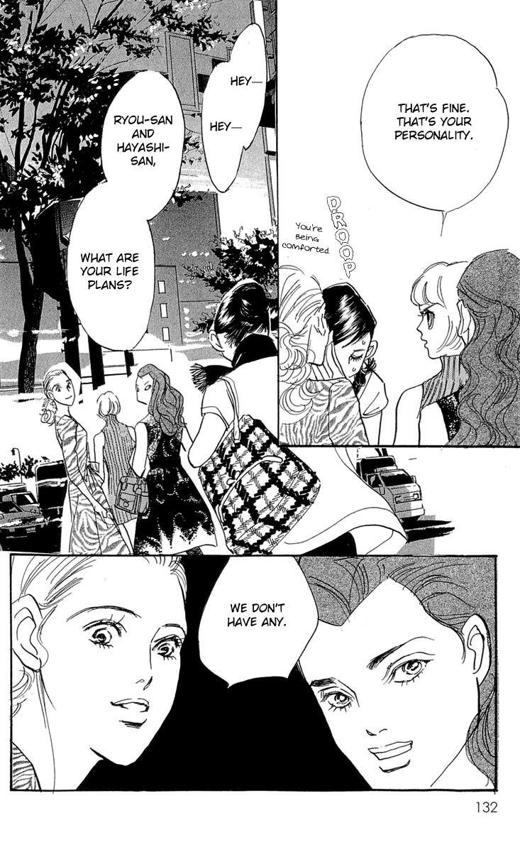 Read Real Clothes Manga Online