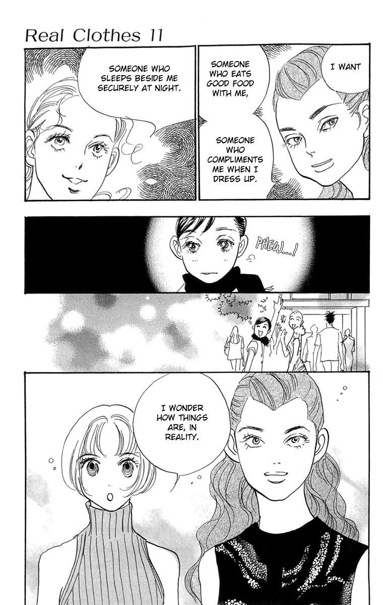 Read Real Clothes Manga Online