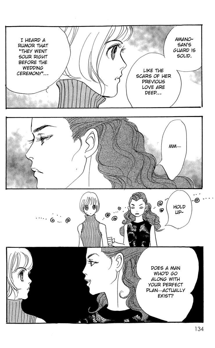 Read Real Clothes Manga Online