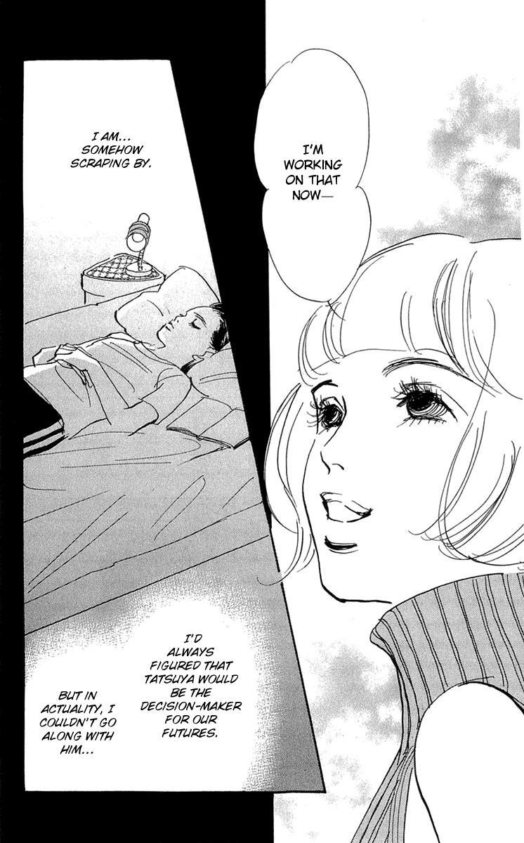 Read Real Clothes Manga Online