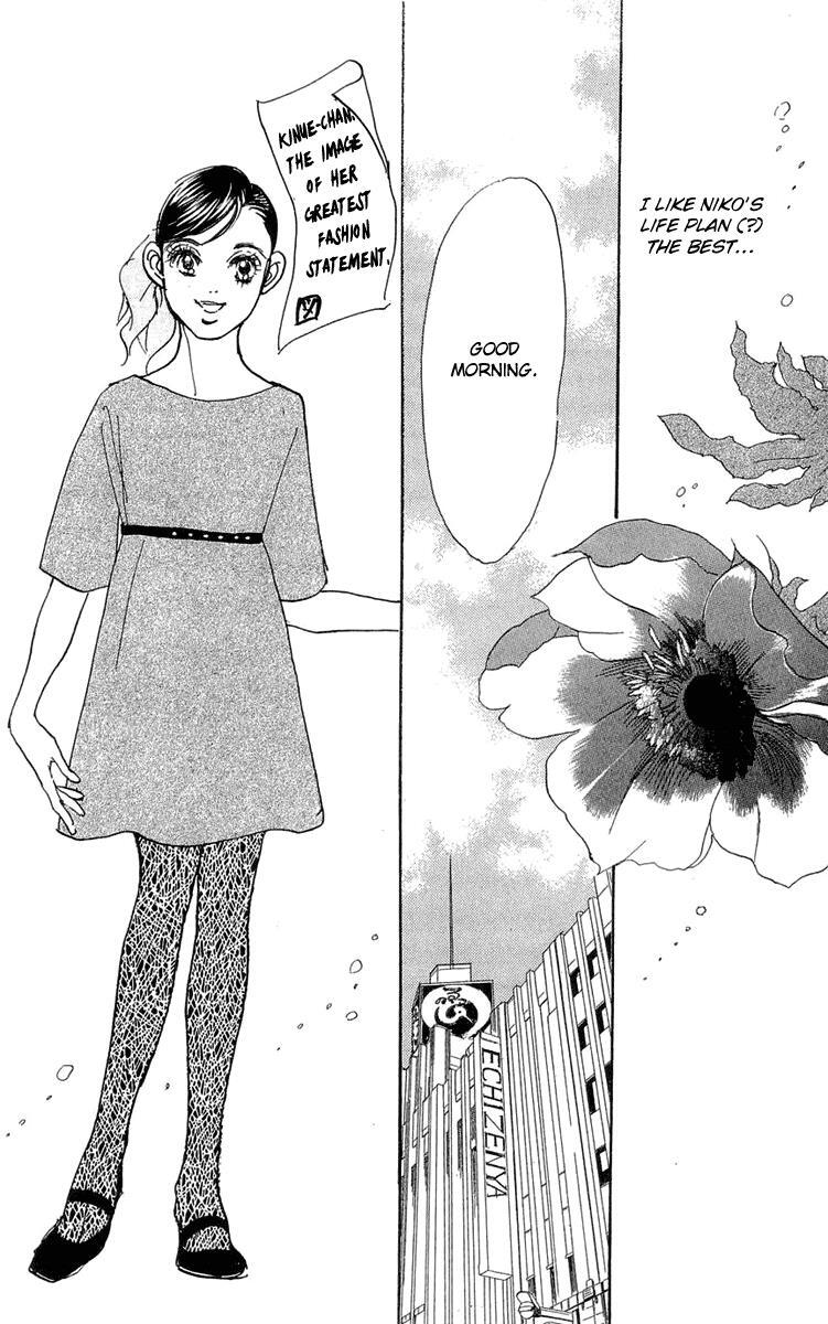 Read Real Clothes Manga Online