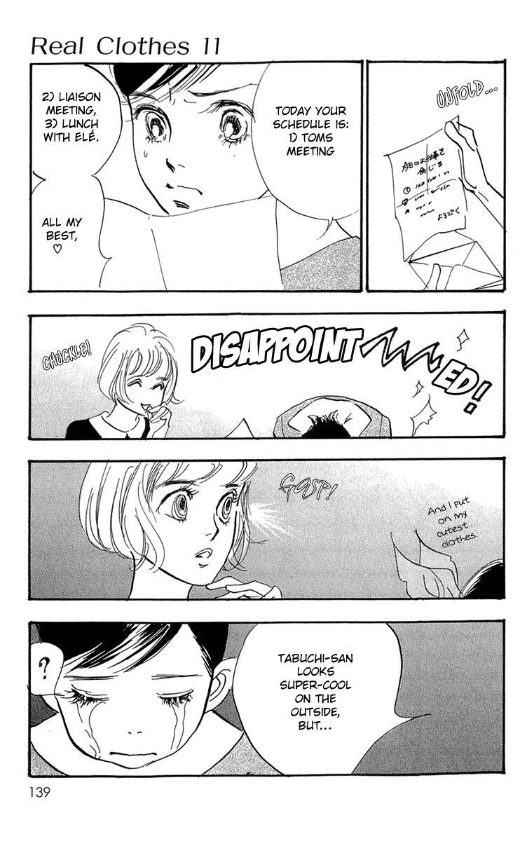 Read Real Clothes Manga Online